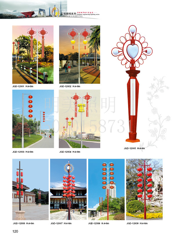 ���^�� (85).jpg