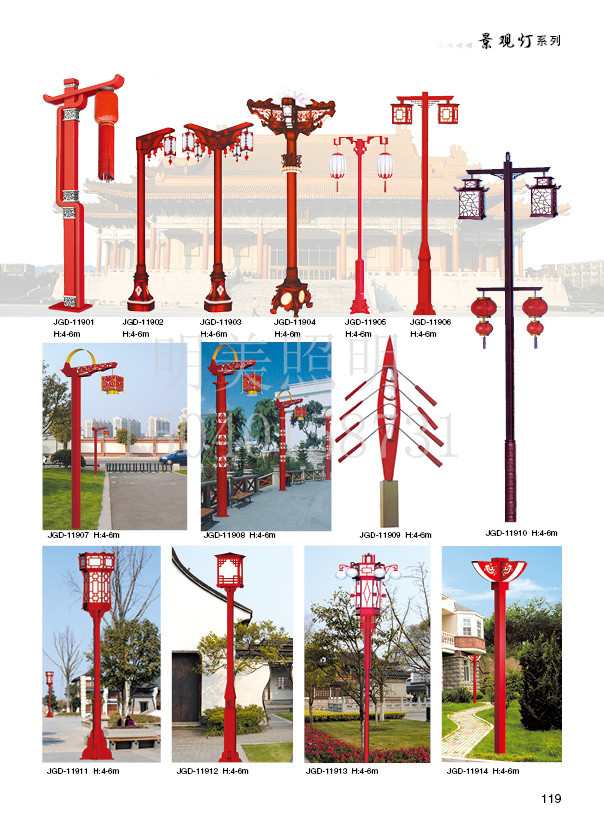 ���^�� (84).jpg