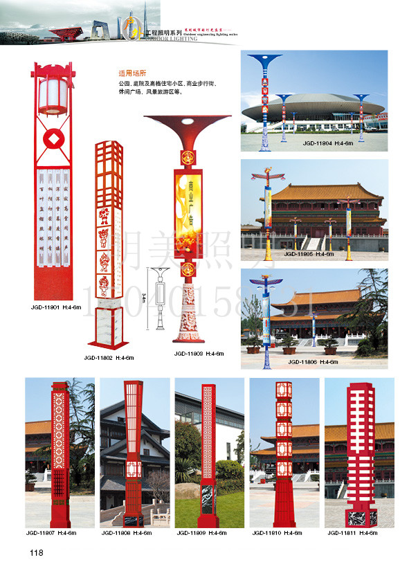 ���^�� (83).jpg