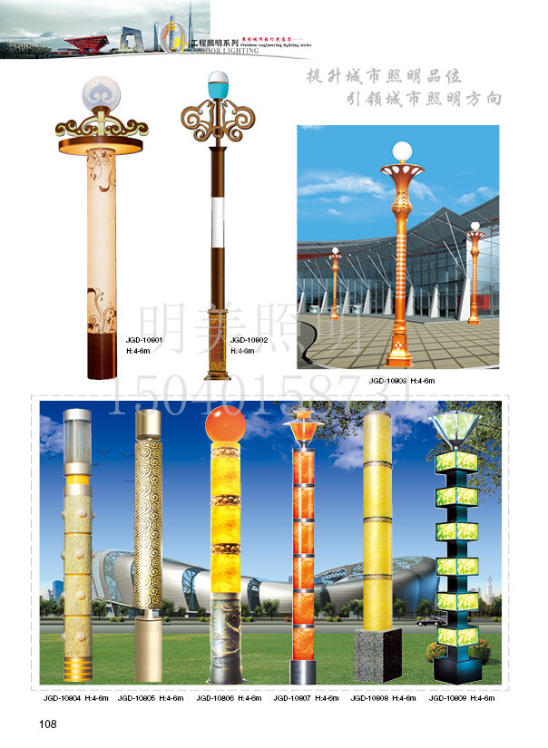 ���^�� (76).jpg