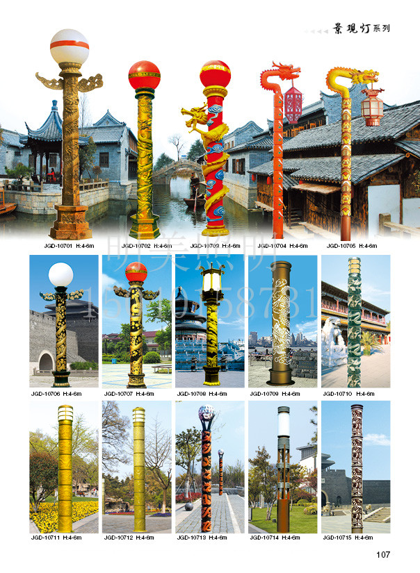 ���^�� (75).jpg