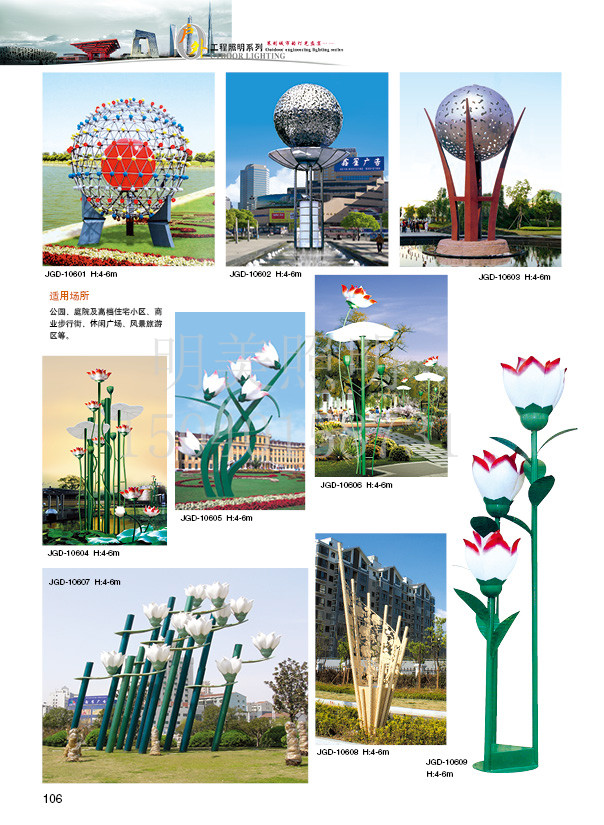 ���^�� (74).jpg