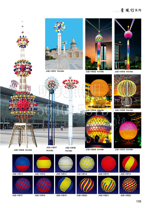 ���^�� (73).jpg