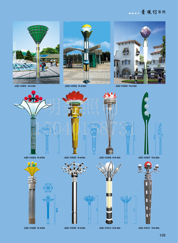 ���^�� (71).jpg