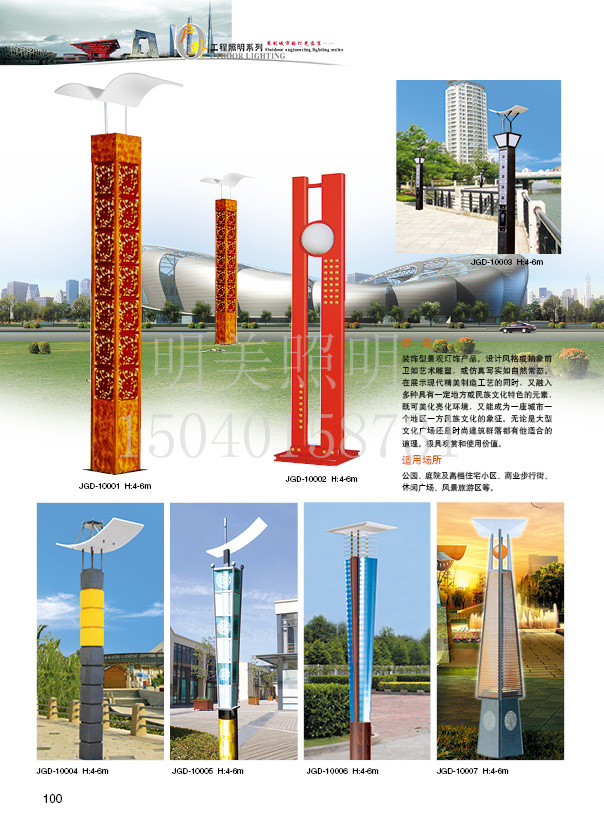 ���^�� (68).jpg