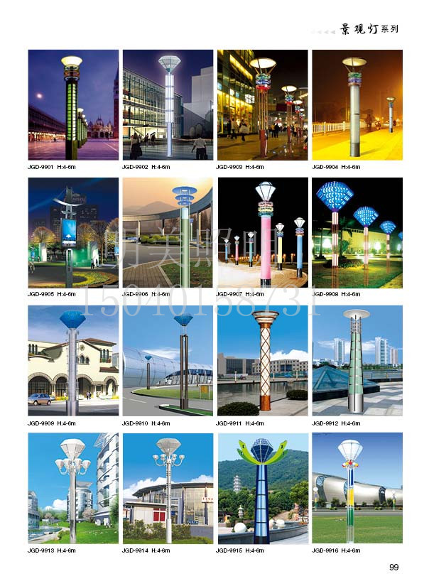 ���^�� (67).jpg