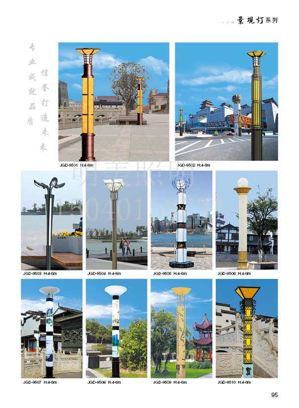 ���^�� (63).jpg