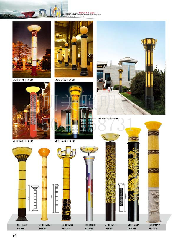 ���^�� (48).jpg