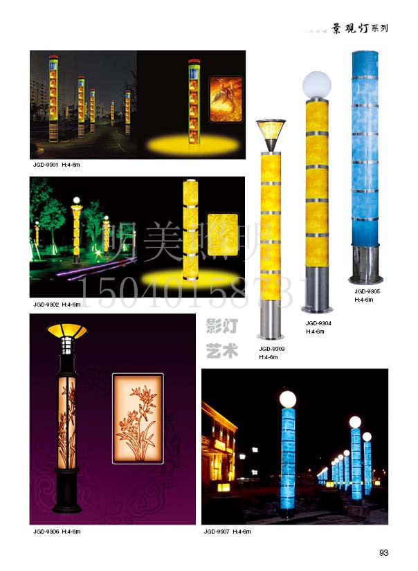 ���^�� (47).jpg