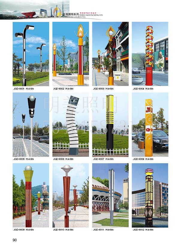 ���^�� (44).jpg