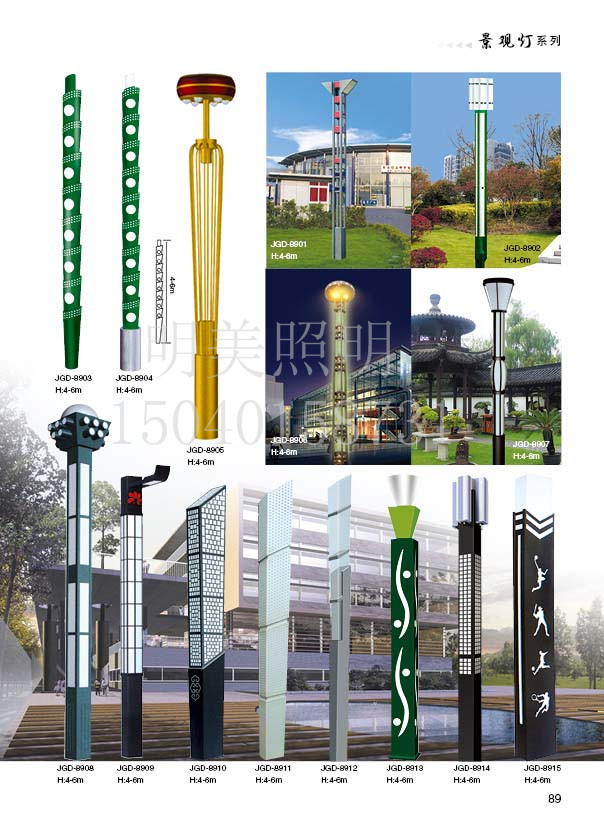 ���^�� (43).jpg