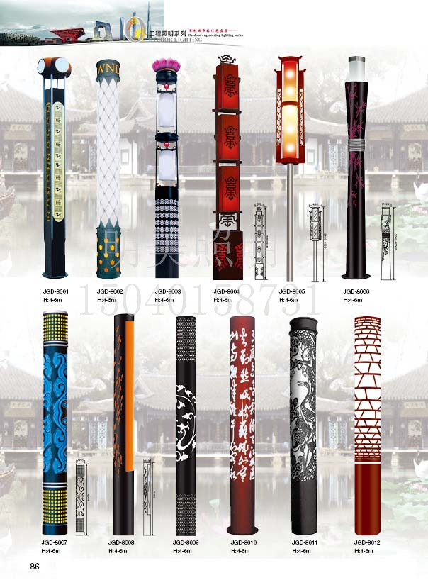 ���^�� (41).jpg