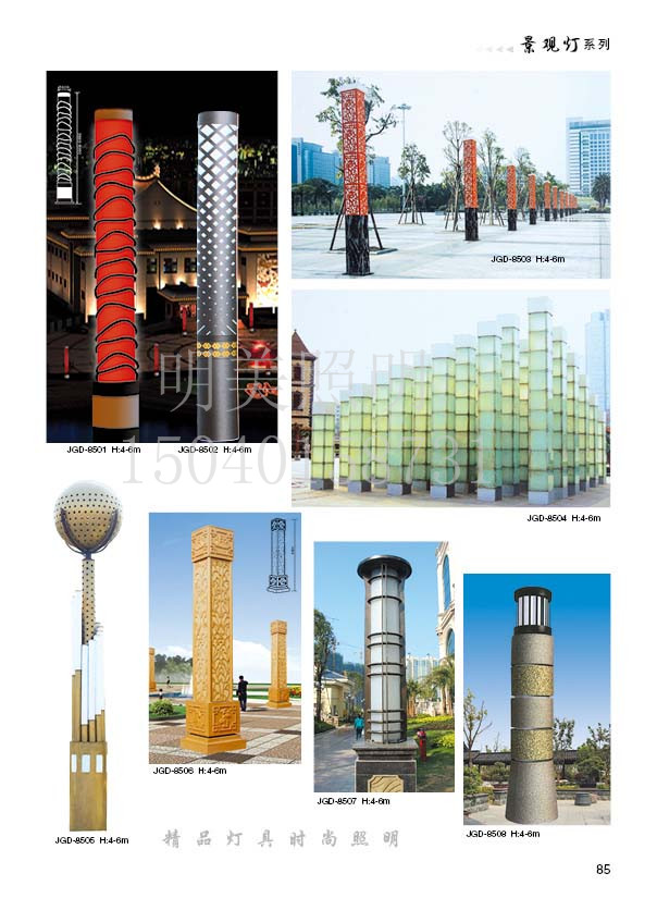 ���^�� (40).jpg