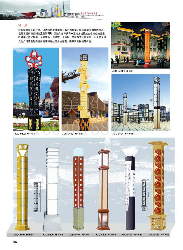 ���^�� (39).jpg