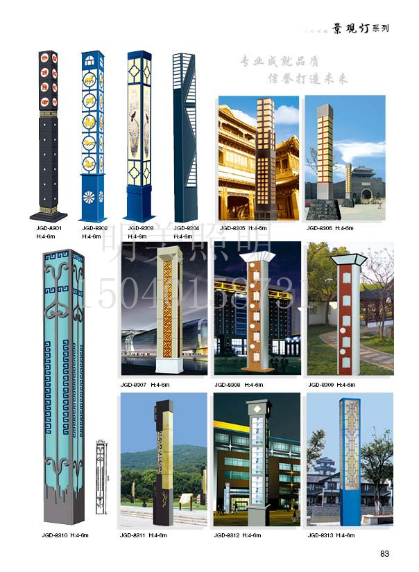 ���^�� (38).jpg