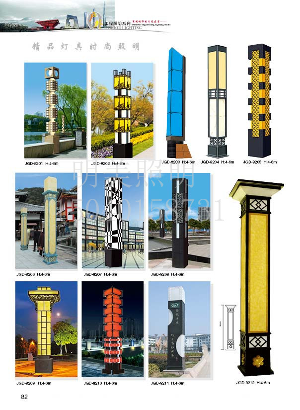 ���^�� (37).jpg