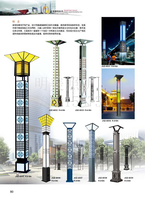 ���^�� (35).jpg