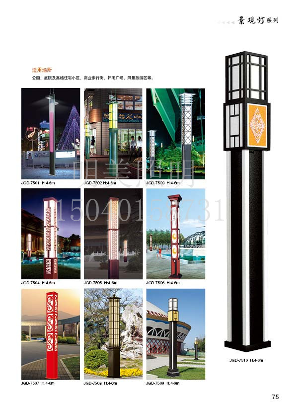 ���^�� (29).jpg