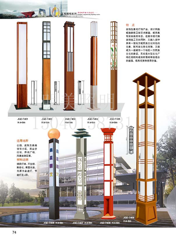 ���^�� (28).jpg