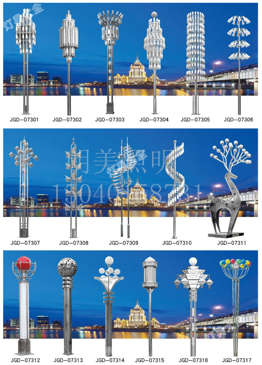 ���^�� (25).jpg