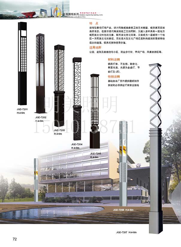 ���^�� (24).jpg