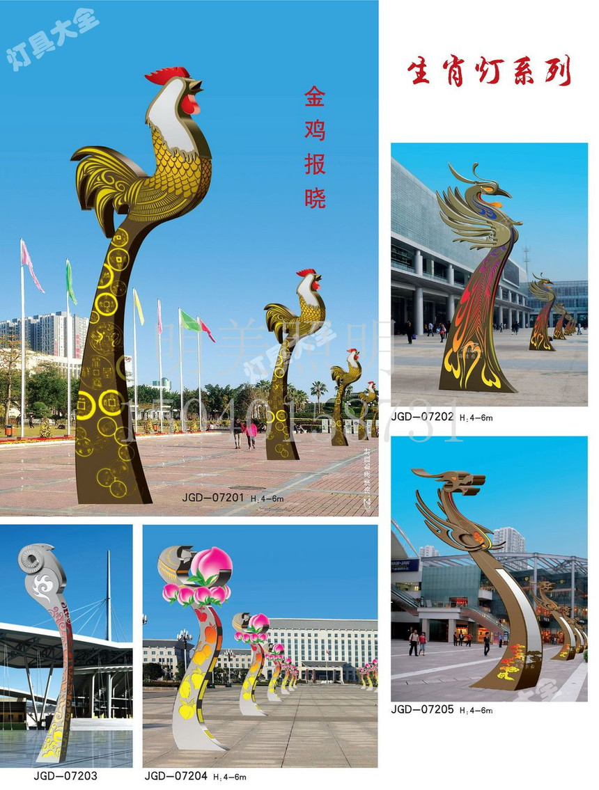 ���^�� (23).jpg