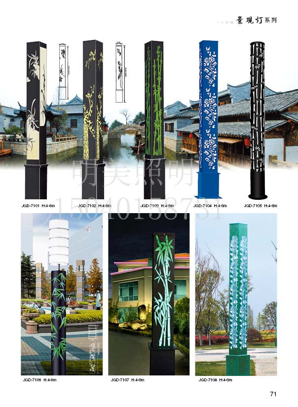 ���^�� (22).jpg