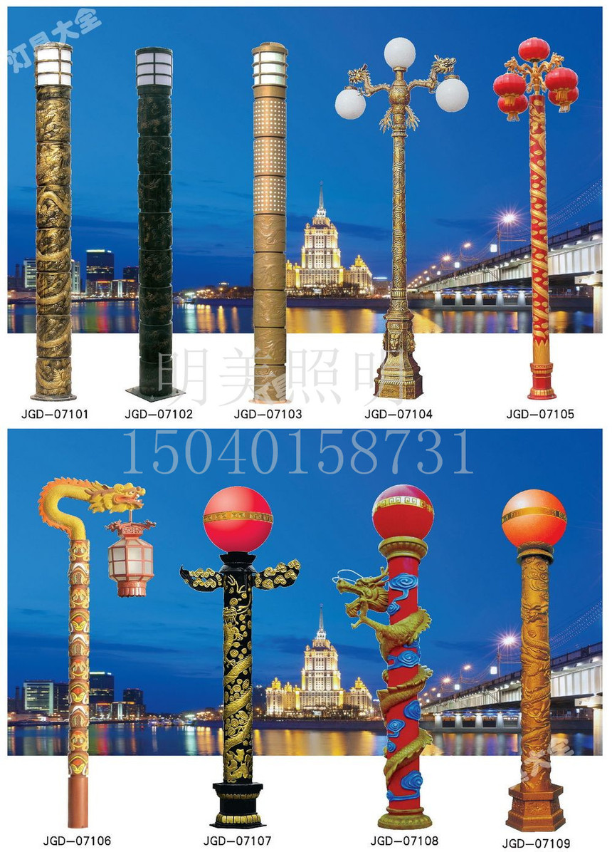 ���^�� (21).jpg