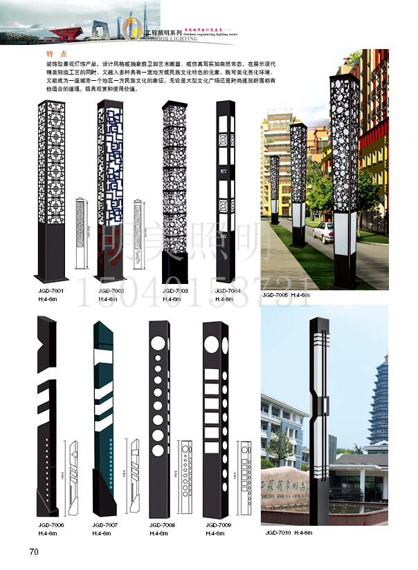 ���^�� (20).jpg