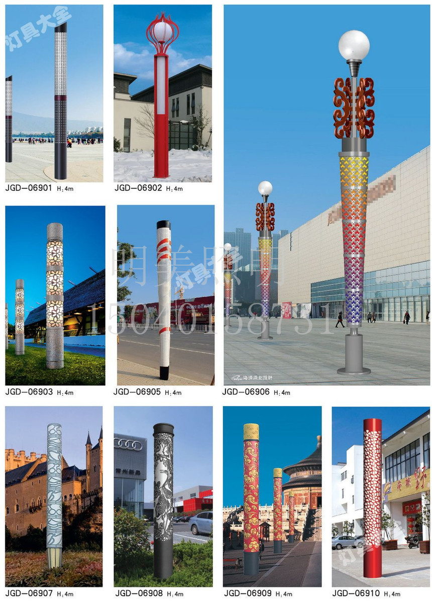 ���^�� (17).jpg