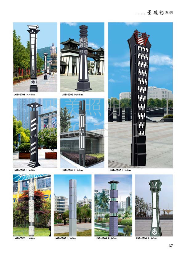 ���^�� (10).jpg