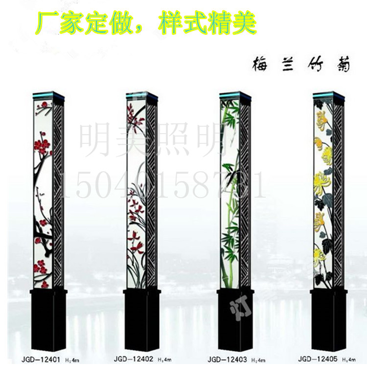 ���^�� (191).jpg