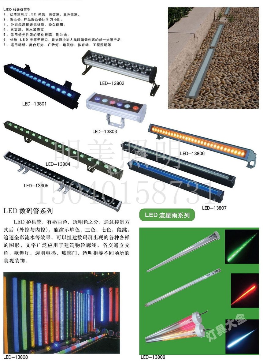 ������� (42).jpg