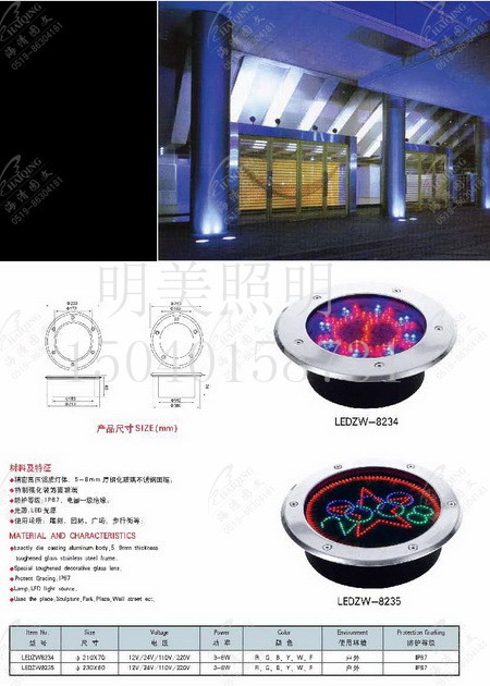 ������� (26).jpg