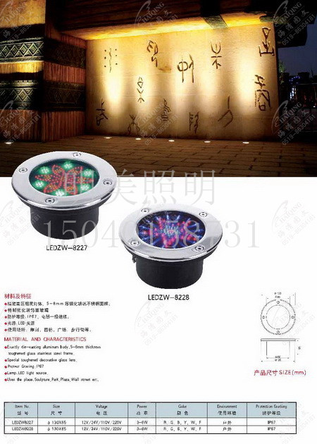 ������� (22).jpg