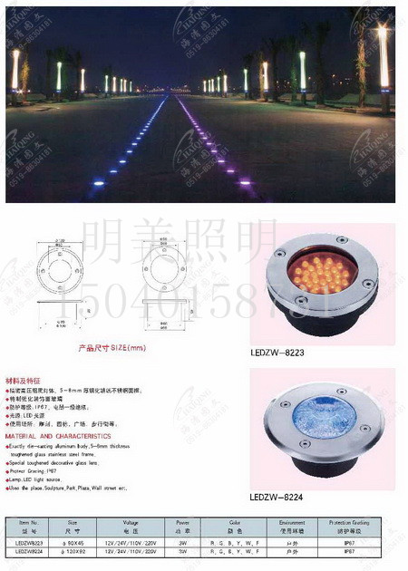 ������� (20).jpg