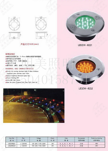 ������� (19).jpg