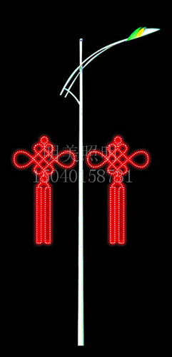 ЇY.png