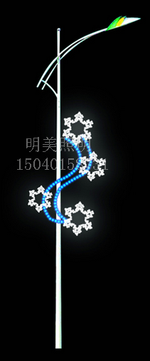 ѩӭ.png
