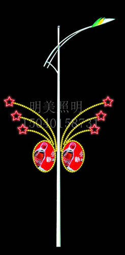 ǝM.png