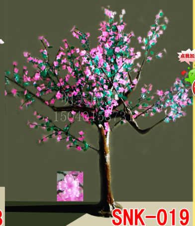 nhw019-2.9.png