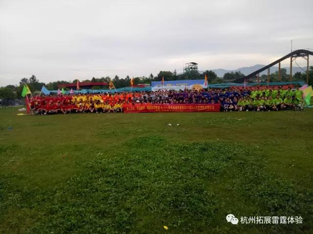 1530781743870061.jpg