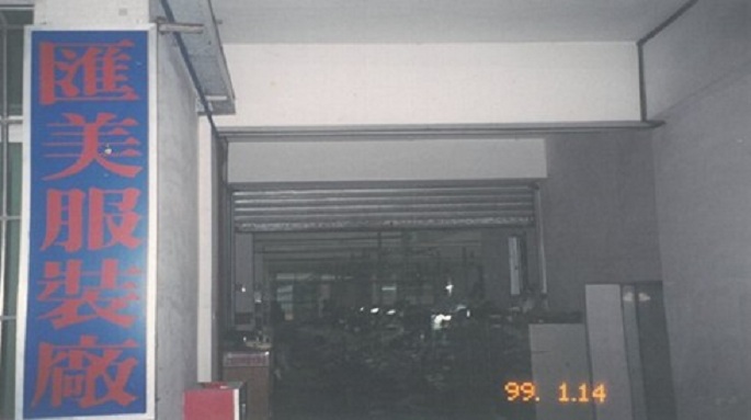 1528274709652.jpg