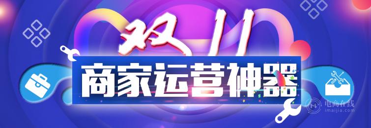 TB1f542hcfpK1RjSZFOXXa6nFXa.png