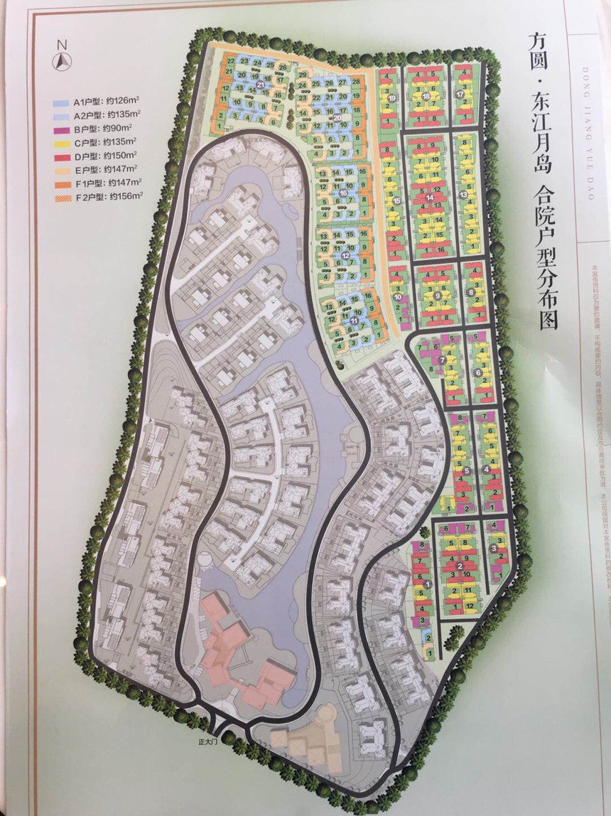 1534818245579387.jpg 东江月岛9.jpg