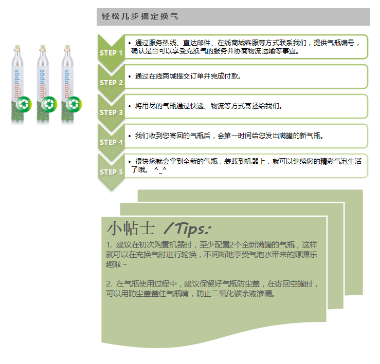 ΢�Ž�ͼ_20181015160408.png