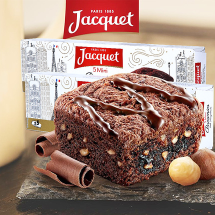 法国百年糕点品牌,雅乐可迷你榛子布朗尼蛋糕150g×3盒35元 TB2YzkQugaTBuNjSszfXXXgfpXa_!!3870187051.jpg_430x430.jpg