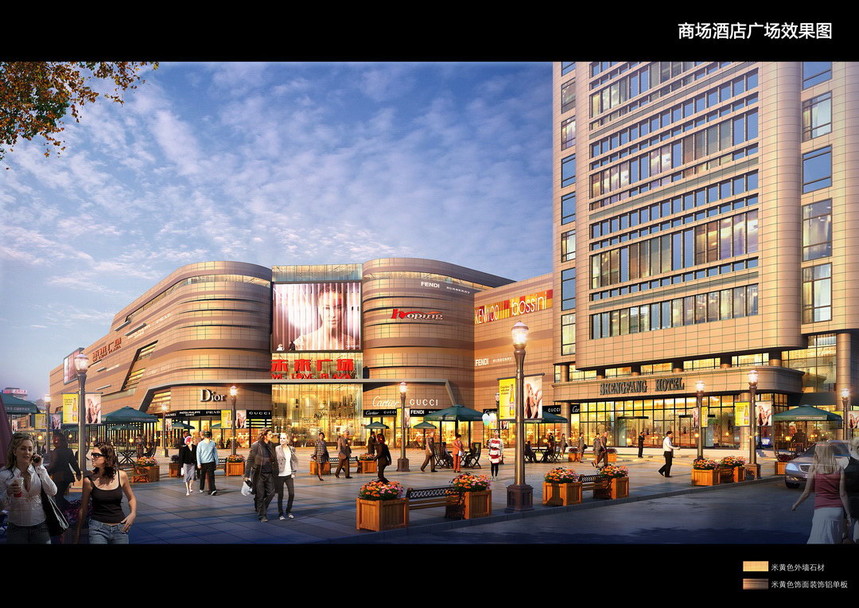 胜芳未来城规划设计方案-2014