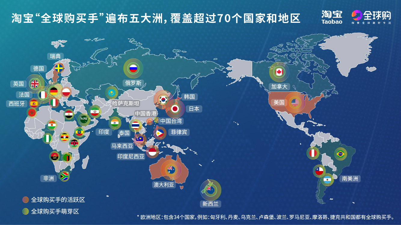 ȫֱ鲼ȫ_meitu_4