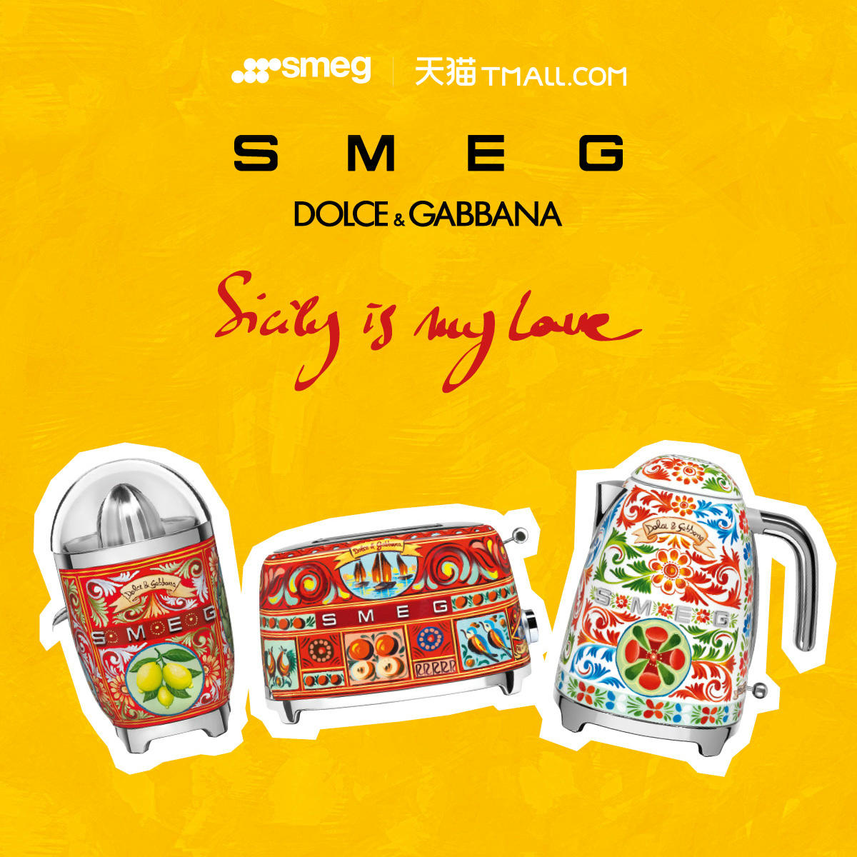 SMEGD&GƷ_meitu_7